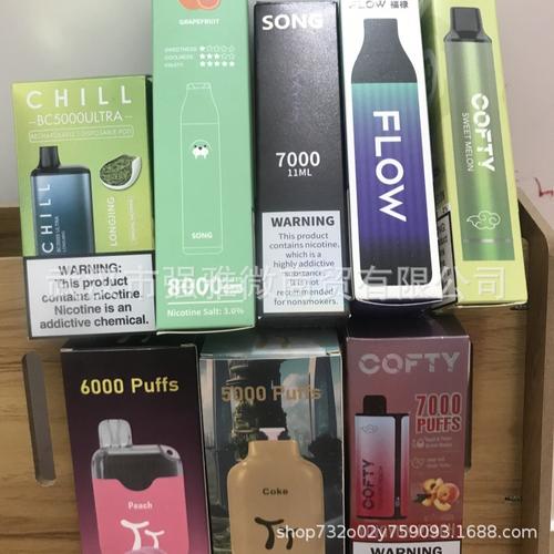 一次性雾化器包装盒卡盒通用电子烟包装外壳Dash英文彩盒解析