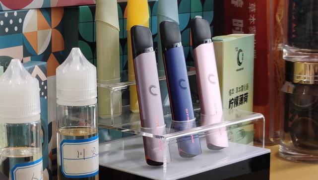 当草本雾化器“撞脸”电子烟 合规红线与认知迷雾